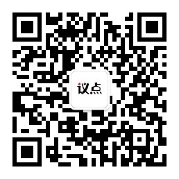 qrcode_for_gh_14efec11d64b_258.jpg qrcode_for_gh_14efec11d64b_258.jpg