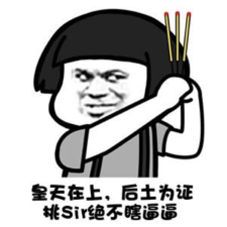 【冷知识 】这种挖矿地址模式更具优势 Fg0gPl09uAQ Zj gVzSTOOtX2Mqz - 【冷知识 】这种挖矿地址模式更具优势