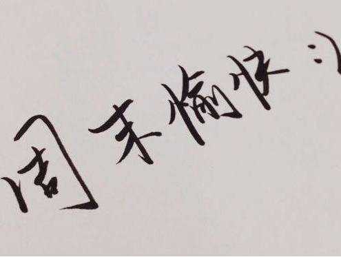 币圈大鹏：3.9早间数字货币行情播报
