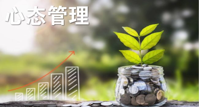悟币：这个市场聪明人不见得赚钱