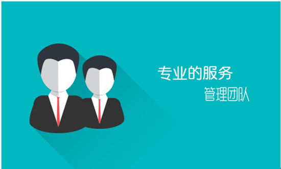 FBOEX永续合约交易所，给你最专业的合约指导。