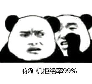 【冷知识】读懂”算力曲线” FjCSk3g1hUCv45bLKpzGtjMWY9sc - 【冷知识】读懂”算力曲线”