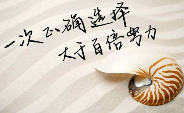 悟币：7.8比特币等主流币行情分析,大好震荡行情该如何把握?