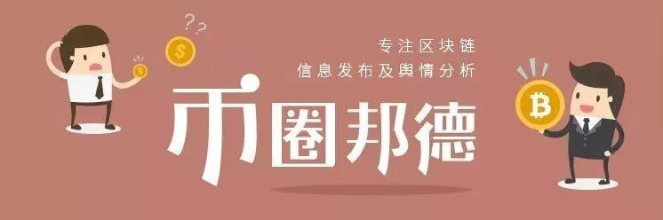 2018年市场暴跌后,如何客观看待比特币的发展前景?