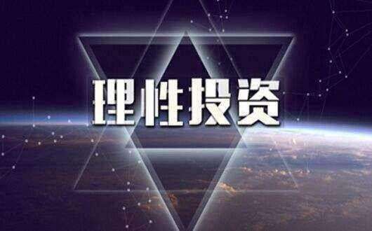 币圈大鹏：交易之道在于耐心等待机会