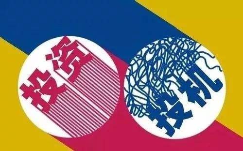 币圈大鹏：继PLUS钱包之后，波场超级社区又出现跑路。