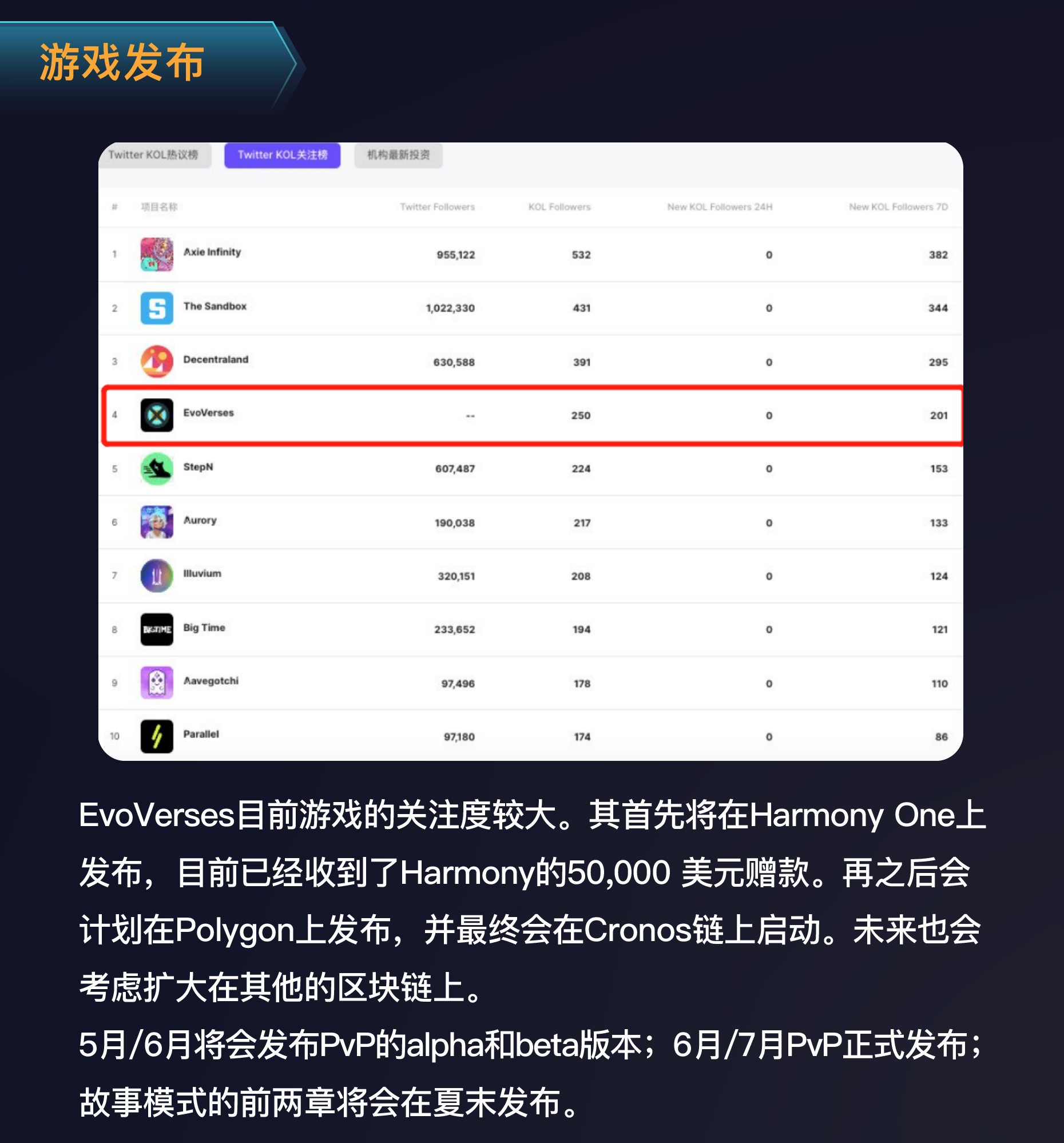 FqWLLCxUBI3avnV2zVI-PX819zwN.png?w=1860&h=1998