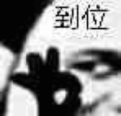 【冷知识】读懂”算力曲线” FruvSeaXU mSGp8czeufDi04nj S - 【冷知识】读懂”算力曲线”