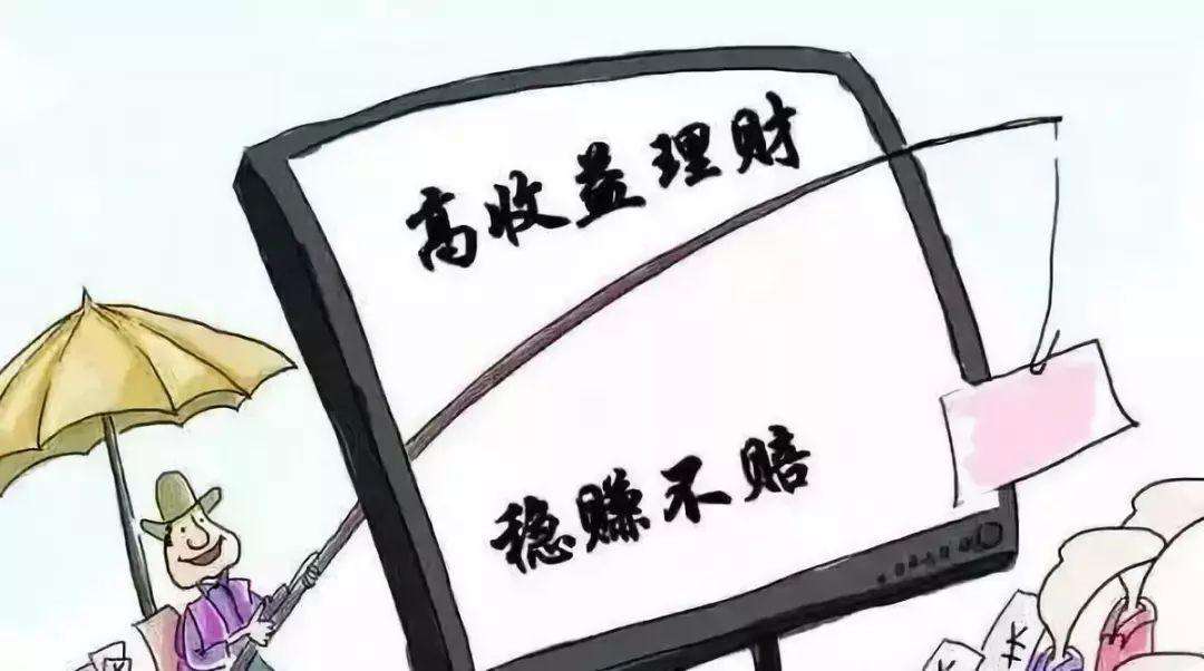 币圈大鹏:“区块链”项目真的能赚钱吗-区块链技术网