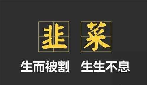 币圈大鹏:11.6比特币行情分析 震荡行情你还不能把握利润吗?-区块链技术网