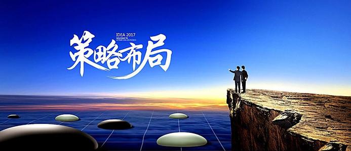 币圈大鹏：交易之道在于耐心等待机会