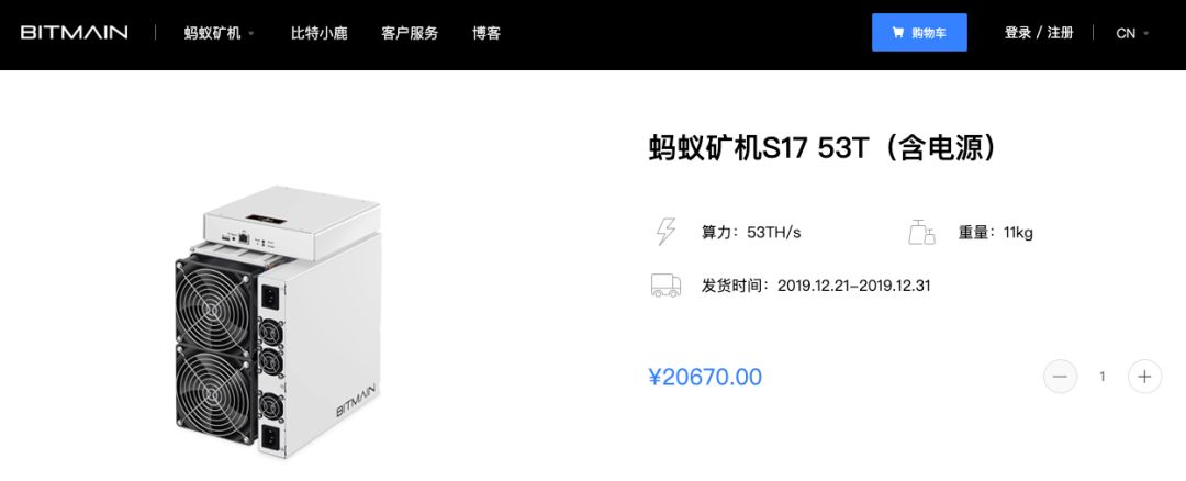 【一】为什么选择投资挖矿? FuW RJJTyTWLcuyc4z5QMgXTCnv0 - 【一】为什么选择投资挖矿?
