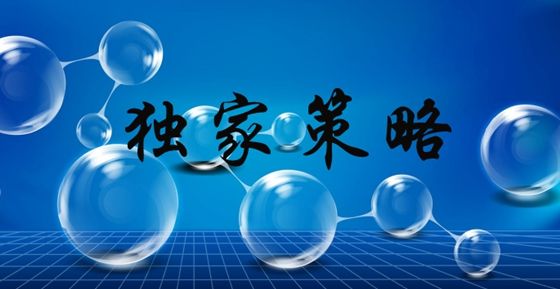 币圈大鹏：纸上谈兵不如实战操作