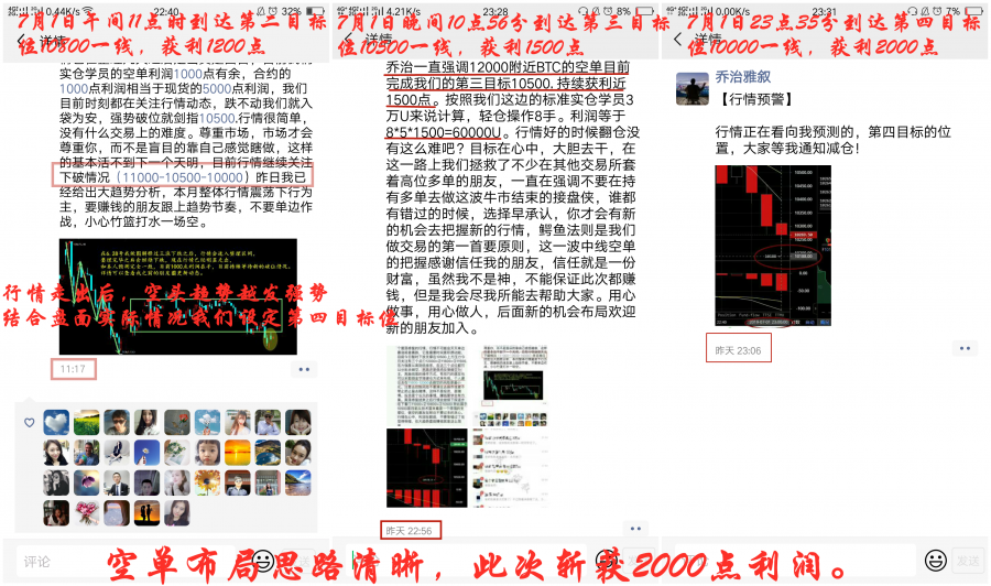 微信图片_20190701223844.png