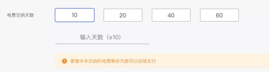 【冷知识】深度解析云算力三大玩法模式! 5d81cd75548471568787829 - 【冷知识】深度解析云算力三大玩法模式!